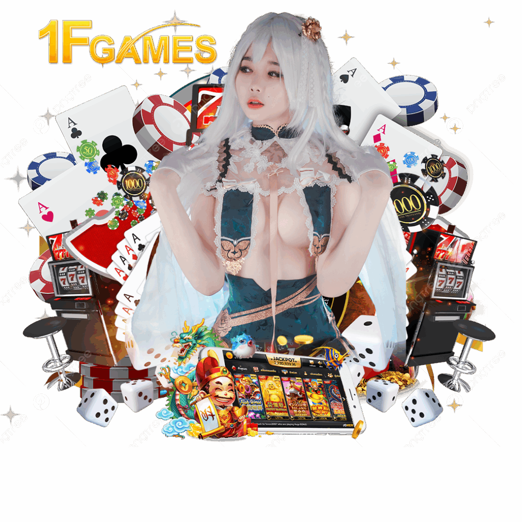 1fgame เว็บตรง