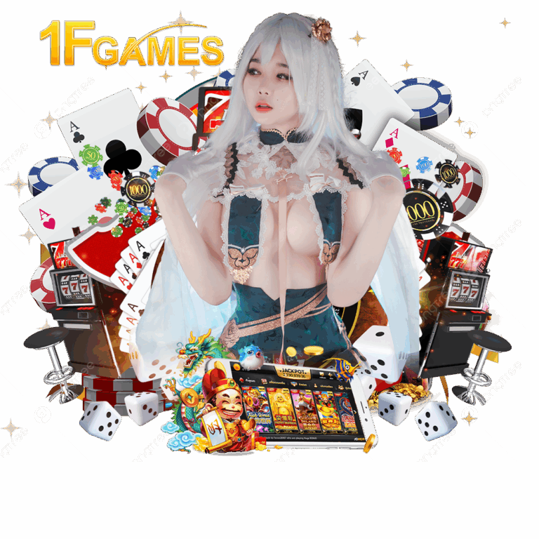 1fgame เว็บตรง